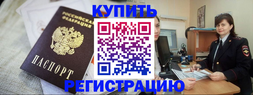 форма 3 в Каменск-Шахтинском